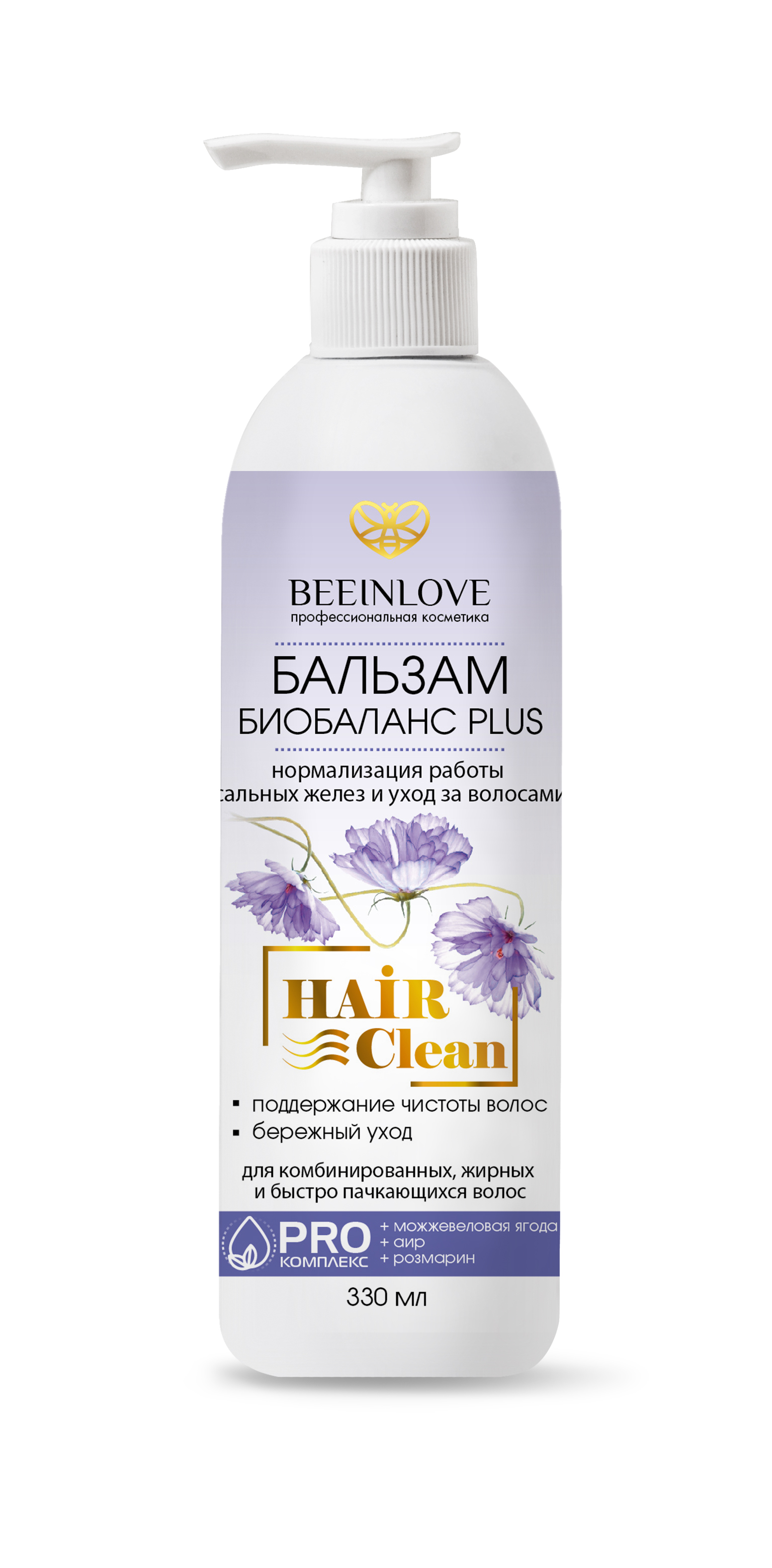 Бальзам  Биобаланс Рlus