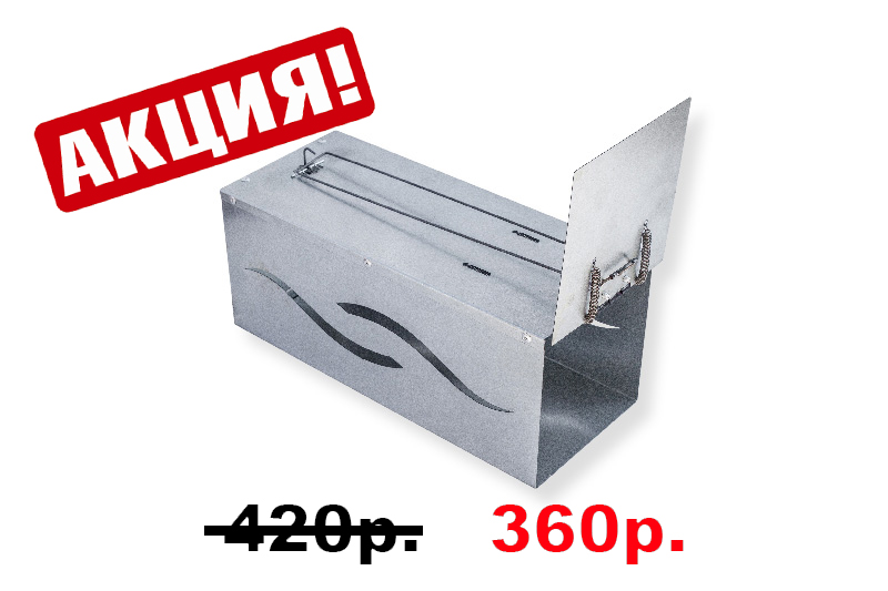 КРЫСОЛОВКА - ЖИВОЛОВКА ПРЯМОУГОЛЬНАЯ ОЦИНКОВКА ТОННЕЛЬ